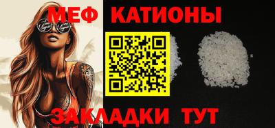 jwh Кудрово