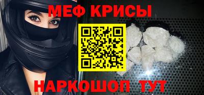 прущая мука Ликино-Дулёво