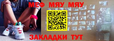 прущая мука Ликино-Дулёво