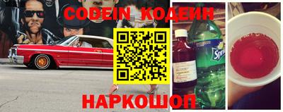 прущая мука Ликино-Дулёво