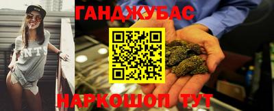 кокаин Лесосибирск