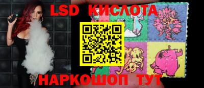 прущая мука Ликино-Дулёво