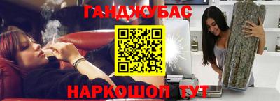 кокаин Лесосибирск