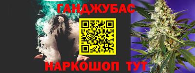 кокаин Лесосибирск