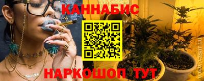 прущая мука Ликино-Дулёво