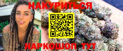 прущая мука Ликино-Дулёво