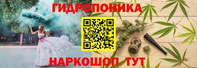 кокаин Ливны