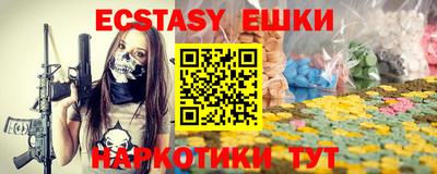 2c-b Кудымкар