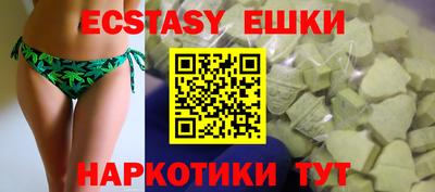 прущая мука Ликино-Дулёво