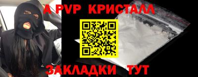 прущая мука Ликино-Дулёво