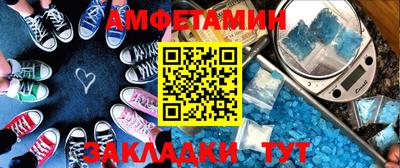 прущая мука Ликино-Дулёво