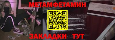 кокаин Лесосибирск