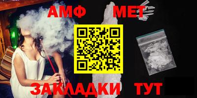 прущая мука Ликино-Дулёво