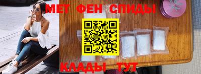 кокаин Ливны