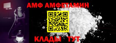 кокаин Лесосибирск