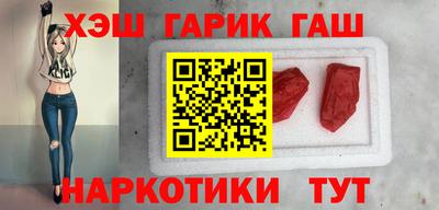 прущая мука Ликино-Дулёво