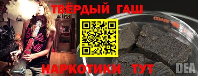 прущая мука Ликино-Дулёво