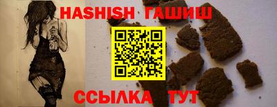 кокаин Лесосибирск