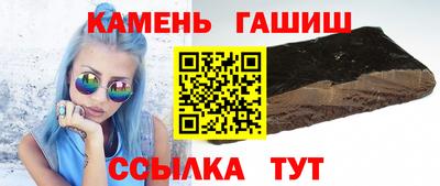 прущая мука Ликино-Дулёво