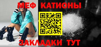 кокаин Ливны