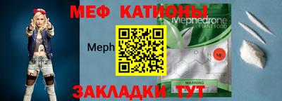 кокаин Лесосибирск