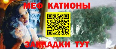 кокаин Лесосибирск